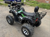 Эксклюзив Редкая модель ATV-TV, 2025 г.