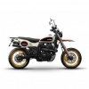 Минск CX 650, 2025 г.