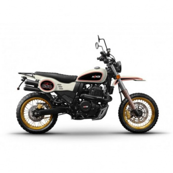 Минск CX 650, 2025 г.