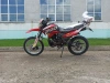 Эндуро Racer RC 250GY-C2 Panther, 2025 г.