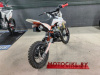 Motoland 110 APEX10 E 14/12, 2026 г.