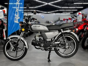 ROCKOT ALPHA CLASSIC, 2026 г.