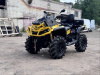 BRP Outlander XMR, 2021 г.