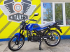 Racer RC 50-V Beta M1, 2026 г.