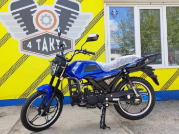Racer RC 50-V Beta M1, 2026 г.