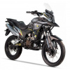 Regulmoto ADV Adv-S, 2026 г.