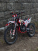 Progasi SUPER MAX 300, 2023 г.