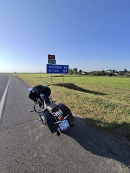 Harley-Davidson Road Glide evolution, 1997 г.