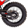 Regulmoto Holeshot RED EDITION 2025, 2026 г.