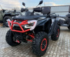 AODES (ODES) ATV 1000, 2025 г.