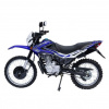 Regulmoto SK 200GY-5, 2024 г.