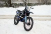 Эндуро AVM BisonX 250, 2026 г.