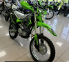 Racer RC 200GY-C2 Enduro, 2025 г.