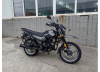 Классик Shineray XY 200-4 Intruder, 2025 г.
