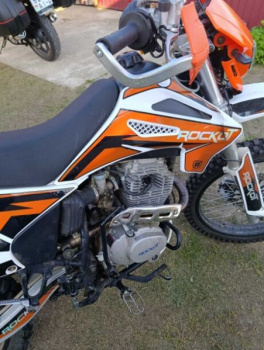 ROCKOT RS250, 2025 г.