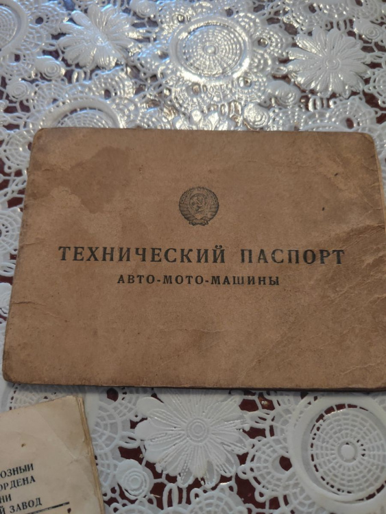 Классик ИЖ 49, 1952 г.