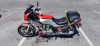 Yamaha XJ 900F, 1985 г.