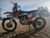 Racer RC 300-GY8A K2 300, 2026 г.
