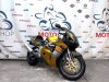 Suzuki GSX-R 750 SRAD, 1996 г.