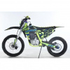 Storm MX 250 KKE, 2025 г.