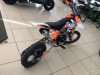 Motoland Cross Apex, 2025 г.