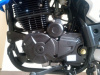 Motoland XR 250, 2026 г.