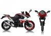 Racer Storm RC250 XZR-A, 2025 г.