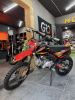 TMBK Pitster SP1 Biggy, 2026 г.