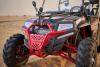 Sharmax Predator 420 2 seat, 2025 г.