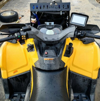 BRP Outlander MAX XT, 2016 г.