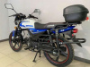 Motoland Alpha RS 11 LUX, 2026 г.