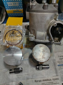 Rieju MR 300 Racing, 2021 г.