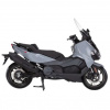 Sym Maxsym TL 500i Серый, 2025 г.
