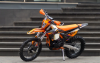 Racer Z 5, 2025 г.