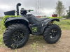 Yamaha Grizzly, 2020 г.