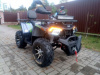 Bizon Travelers 200 lux X PRO FOURCRAFT, 2026 г.