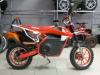 KXD Cross Eco Bike Rider 800w, 2022 г.