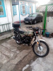 Racer Tourist RC150, 2020 г.