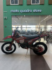 Progasi Race 2T, 2026 г.