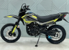 Racer Panther RC300B-F PRO 19, 2026 г.