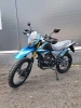 Эндуро Motoland Enduro ST NEON 300, 2026 г.