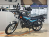 Racer RC 150-23A Tourist, 2024 г.