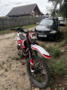 Progasi SUPER MAX 250, 2025 г.