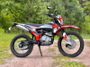 Racer RC250GY-C2K, 2026 г.