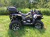 Stels ATV 010 (ТЕ) 2.0, 2025 г.