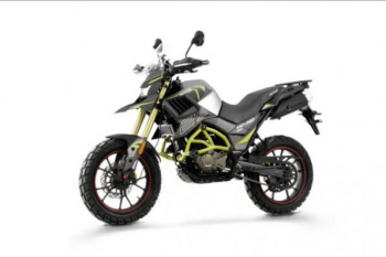 ROCKOT HOUND 250 2.0, 2025 г.
