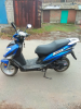 Racer Flame RC150T-15F, 2024 г.