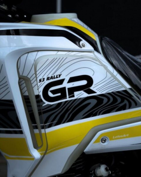 GR S3 Rally (4T YB300H), 2026 г.