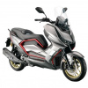 Vento VMC T-16 300cc, 2025 г.
