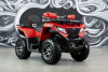 Sharmax Force 420 Cyber EFI, 2025 г.